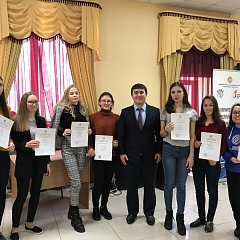  региональный этап ВСОШ по праву 