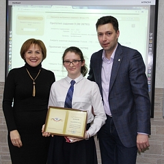конкурс кроссвордов