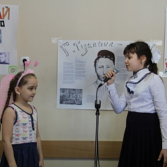 Габдулла Тукайның 130 еллык юбилее