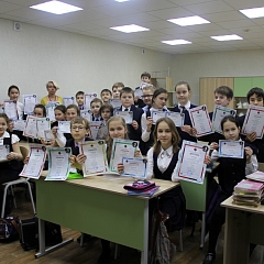 Турнир математических игр имени П.А. Широкова