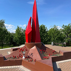 Торжественный митинг