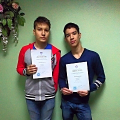 Поздравляем победителя и призера олимпиады по истории