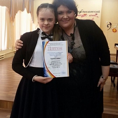 Успехи наших учеников: Кучерова Полина