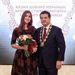 Чинкина Элина - обладатель стипендии мэра