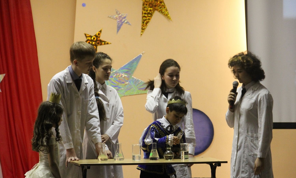 «VII Международный фестиваль «Наука-Fest»