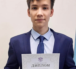 Бекмамбетов Тимур 10Л