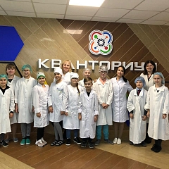 «Кванториум»