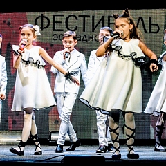 конкурс-фестиваль "ВЗЛЕТАЙ"