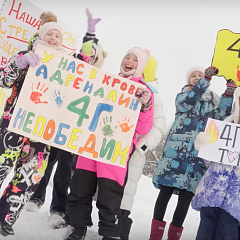 Лыжная гонка 2024