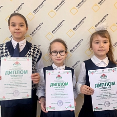 «Без булдырабыз»
