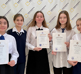 Ямалиева Дарина (7И), Алсолйеман Малика (7И), Газизова Зара (7И), Галиахметова Мадина (7И), Акмалова Камилла (10Л)