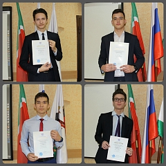 РЕГИОНАЛЬНЫЙ ЭТАП ВСОШ ПО ОБЖ