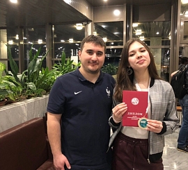 Галимова Элина