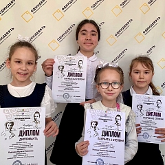 «Сәләтле балалар үзәгендә А.С.Пушкин  һәм Г.Тукай йолдызлыгында» дигән Vl республика  иҗат конкурсы