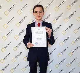 Миронов Владимир (10М)