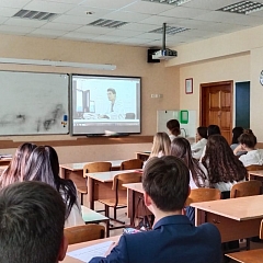"Билет в будущее"