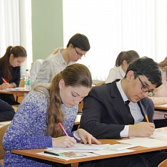Олимпиада Санкт-Петербургского государственного университета