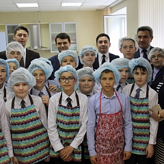 Гости