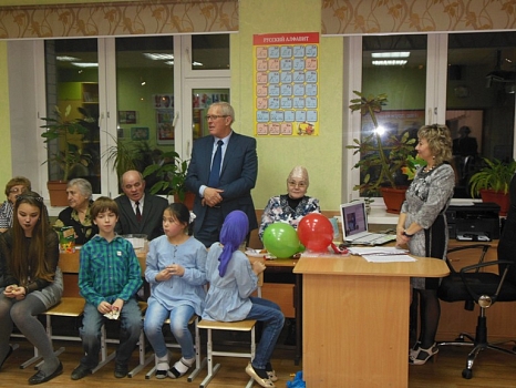Праздник Бабушек и Дедушек