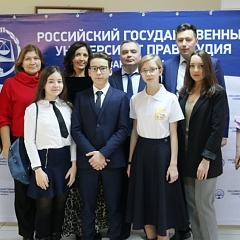  подписание Соглашения о взаимном сотрудничестве между ФГБОУ ВО «РГУП» и Гимназией №19 