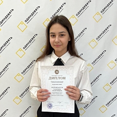 Заключительный этап республиканской олимпиады школьников по русскому языку