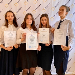 Региональный этап ВсОШ по русскому языку