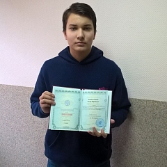 Мурсюкаев Ансар — призер Всероссийской олимпиады по истории