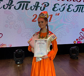 Зигангараева Тансылу (10Л)