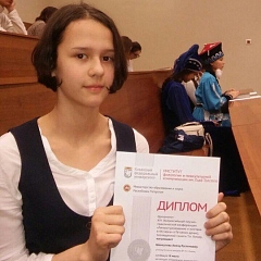 Конференция «Литературоведение и эстетика в XXI веке»