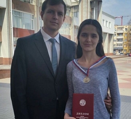 Галимова Рената