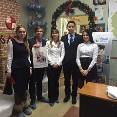 Новогодние подарки для детей из реабилитационного центра