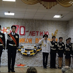Зарница