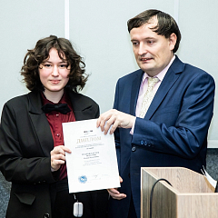 ВСОШ по химии