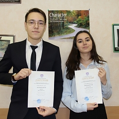 Региональный этап ВСОШ по английскому языку