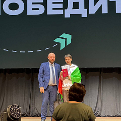 ВсОШ по праву