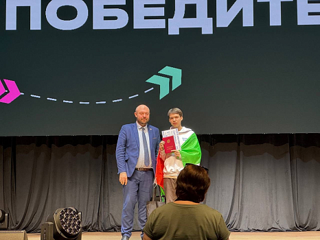 ВсОШ по праву