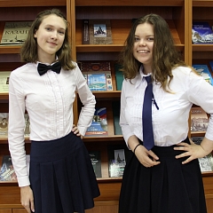 Тотальный диктант
