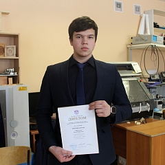РЕГИОНАЛЬНЫЙ ЭТАП ВСОШ ПО технологии